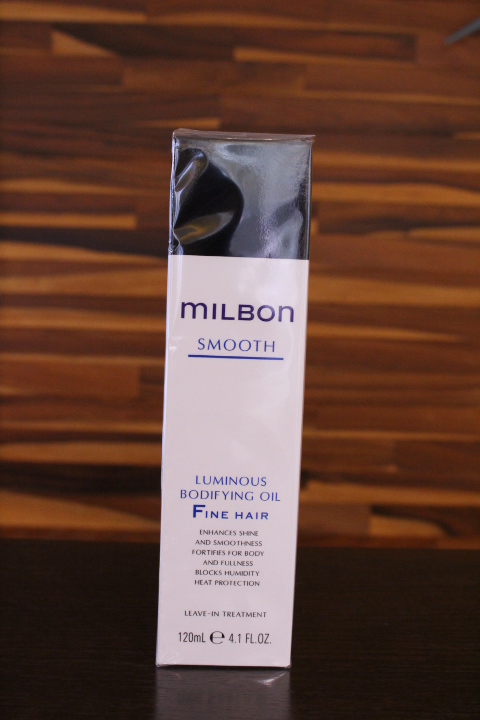 ルミナスボディファイングオイル（ファインヘア）